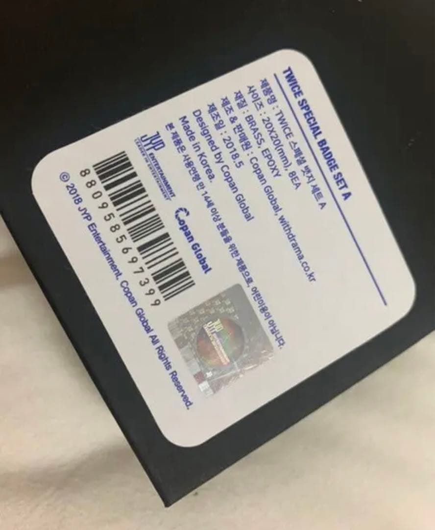 【入手困難】 TWICE タイトル曲　バッチコンプリート