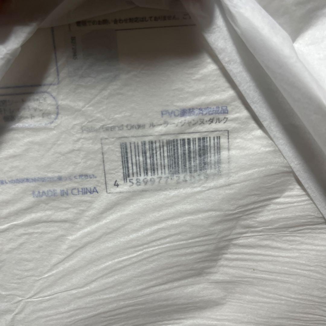 Fate/Grand Order ジャンヌダルク　フィギュア