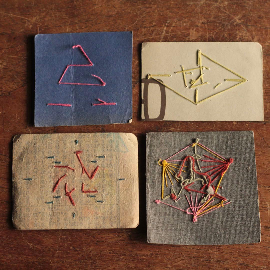 古い 背守り 4種 厚紙に刺繍 古道具 アンティーク