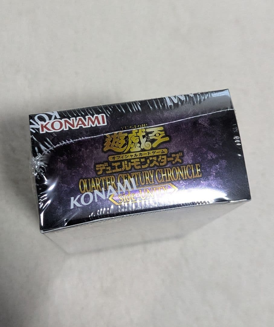 エイジオブオーバーロード　クォーターセンチュリークロニクル Side：UNITY