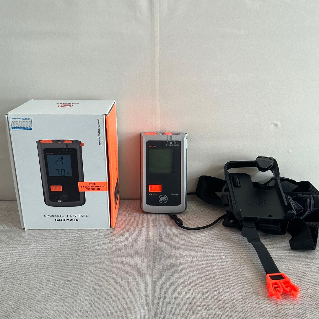 スプリットボード　BC始められる一式　女性用　身長150 足23.5