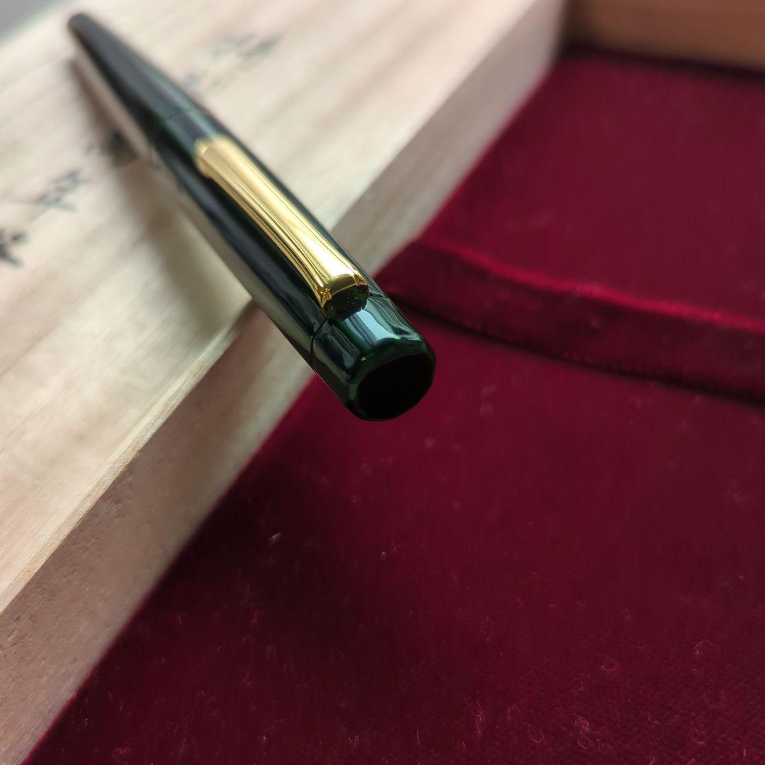 中屋万年筆「十角 緑溜 ポータブル」太字（B）