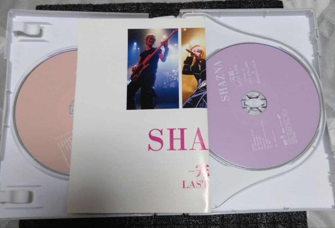SHAZNA/完結。-LAST LIVE-〈初回のみ特典ディスク付き・3枚組〉