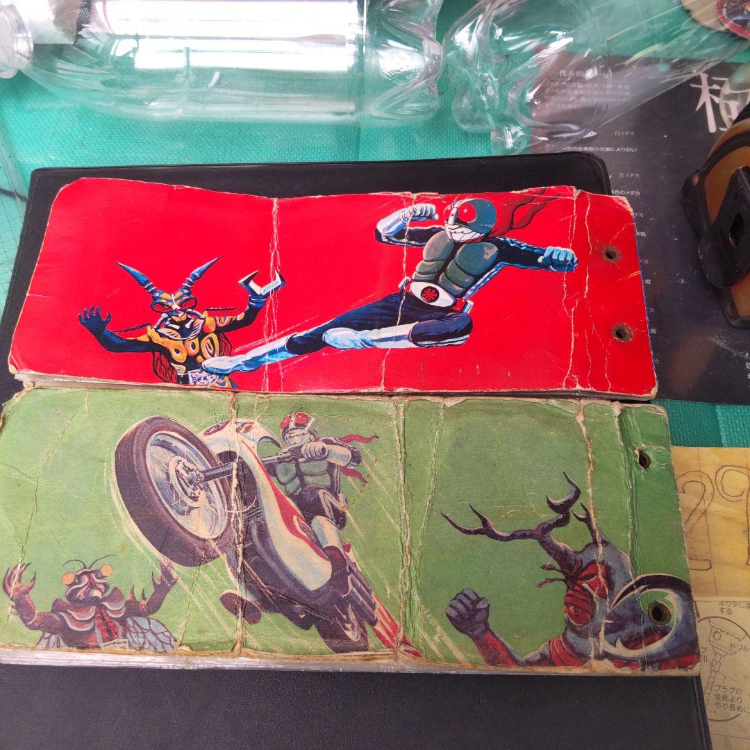 【断捨離】【レア】【昭和】【当時物】カルビー、旧仮面ライダーカード 146枚販売