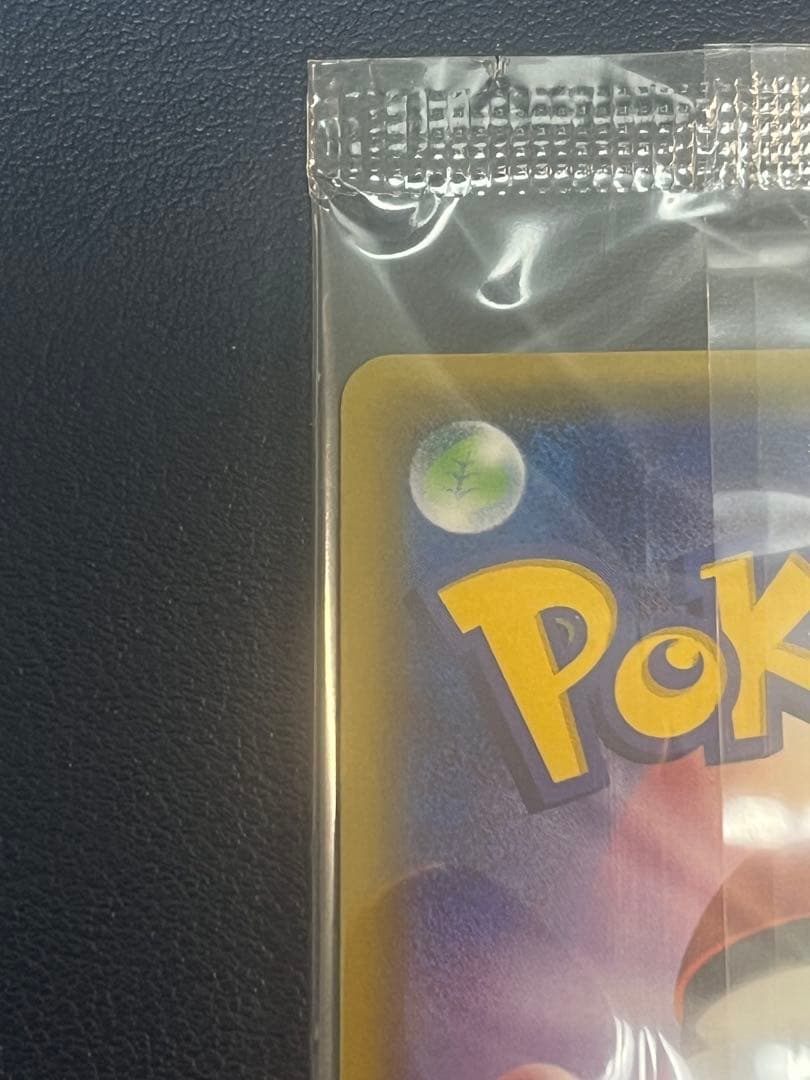 美品 ゲッコウガ　プロモ　未開封 ポケモンカード