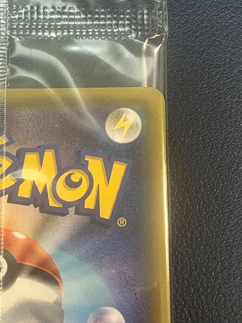 美品 ゲッコウガ　プロモ　未開封 ポケモンカード