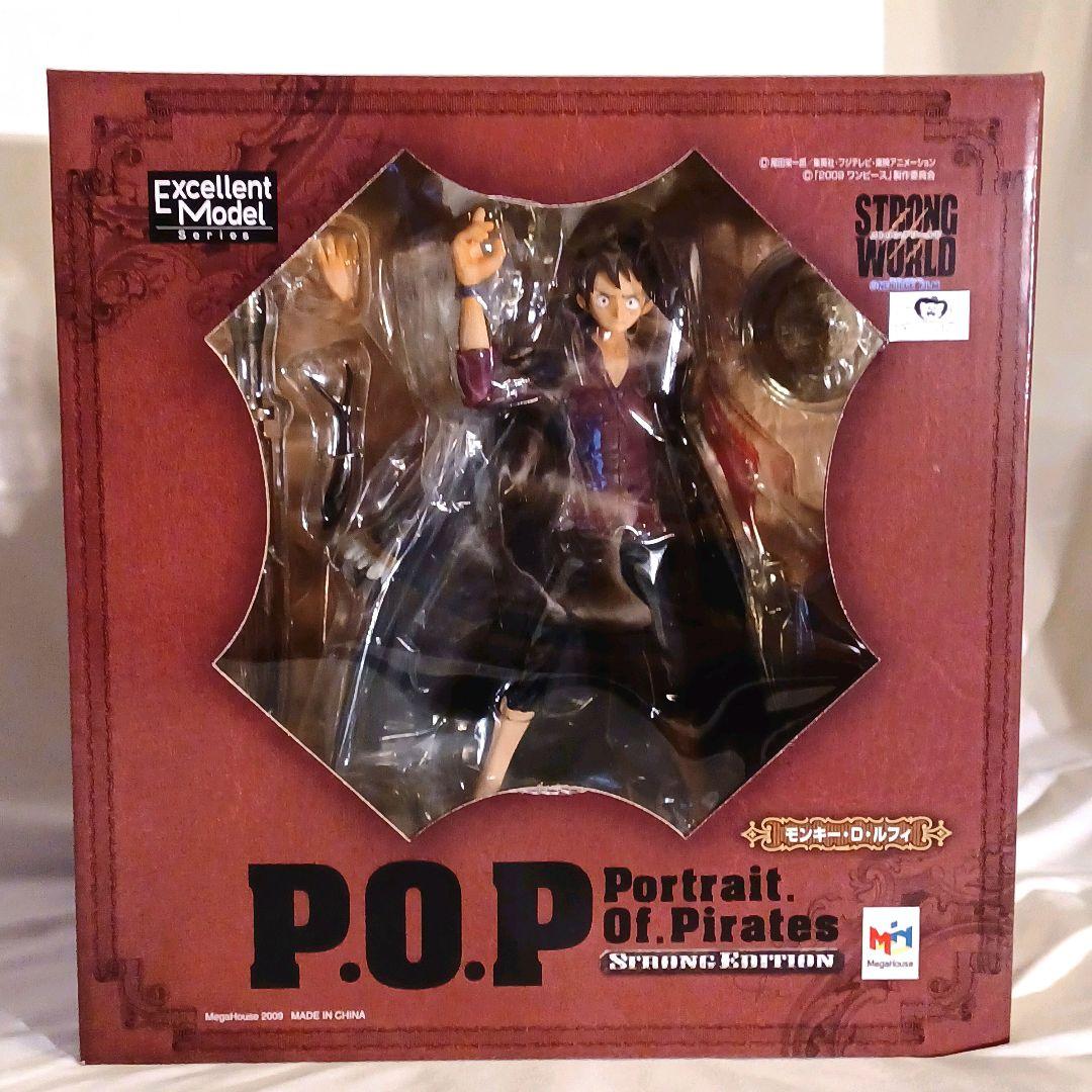 POP ワンピース ストロングワールド フィギュア