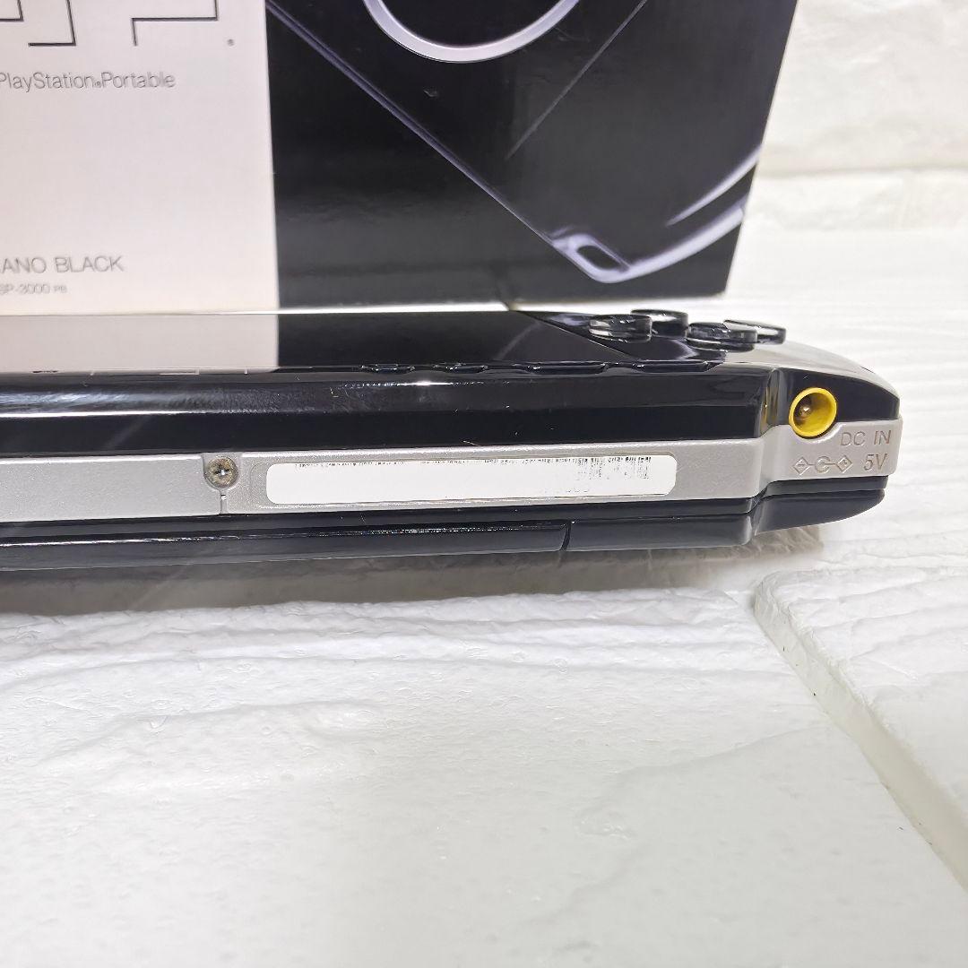 228】焼けあり】【完品】PSP 3000　ピアノブラック　箱付き　新品電池