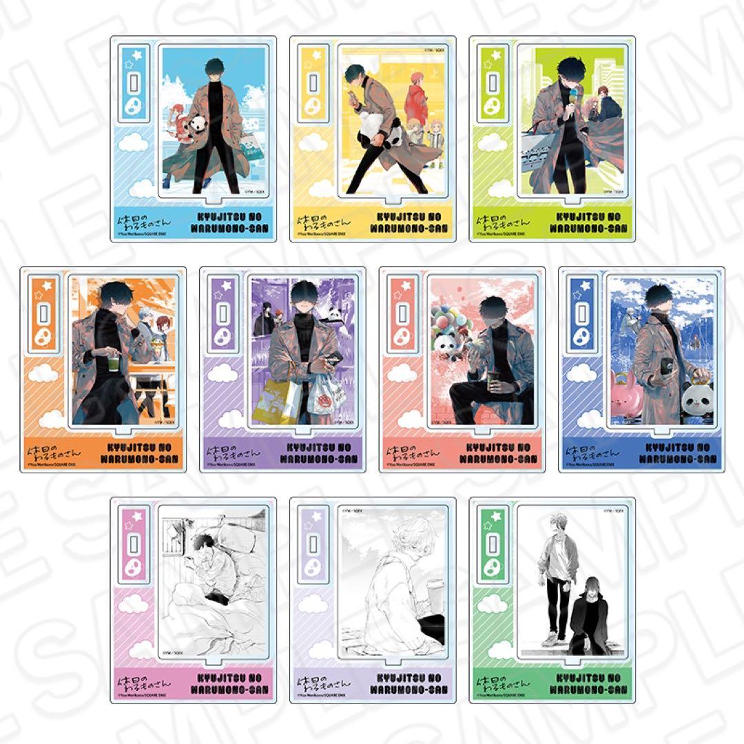 休日のわるものさん　アクリルスタンド　アカツキレッド　ヨイヤミブラック　ルーニー