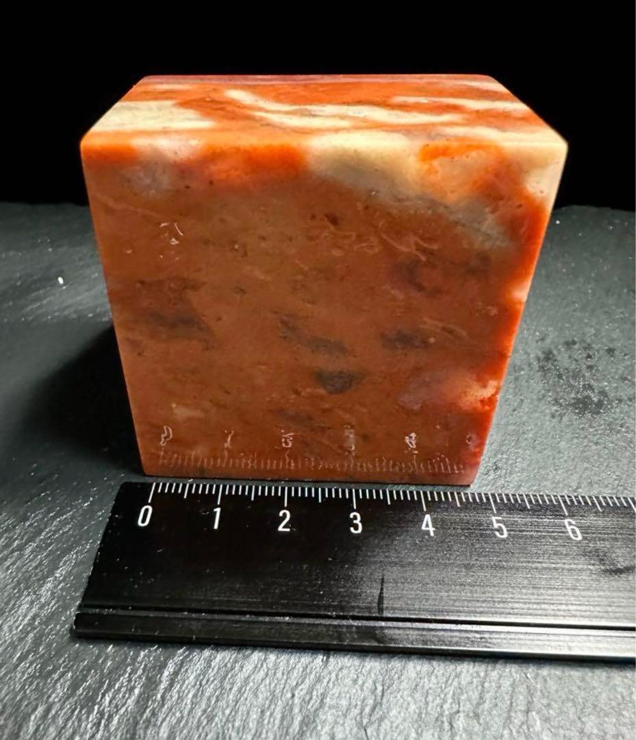 61 大印面瑞獣高級ラオス石　手彫り　篆刻　書道　印材　落款　遊印　雅号印　箱付