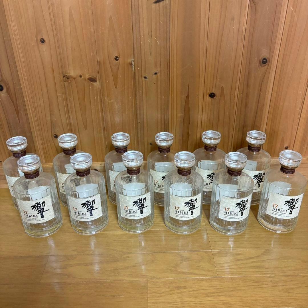 【空瓶】サントリー響17年×12本