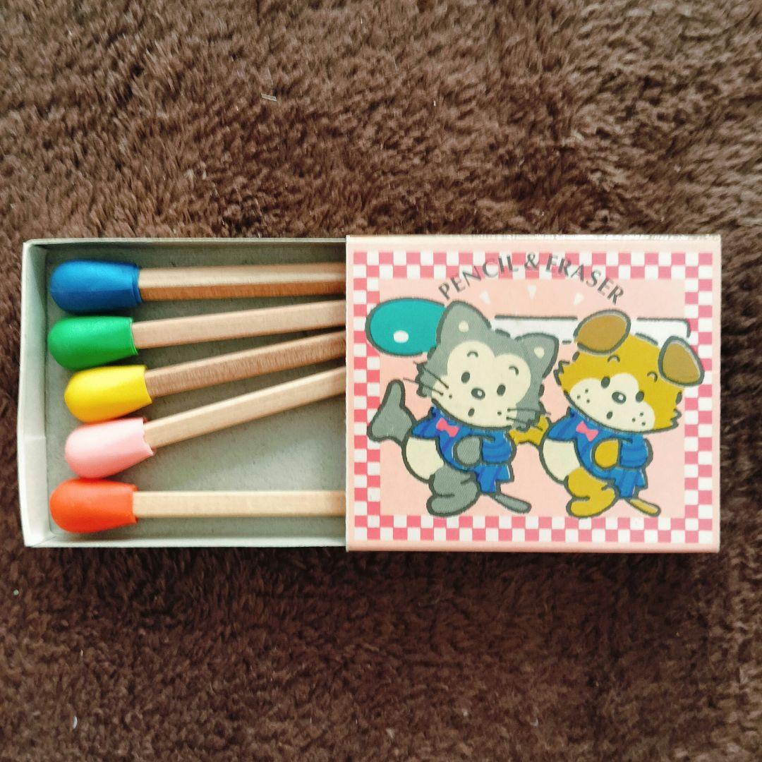 値下げ！サンリオ 昭和レトロ 消しゴム 70年代80年代物 16点セット