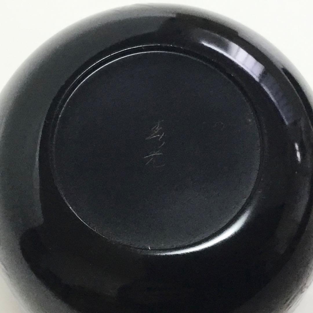 夜桜棗 茶道具 古物品