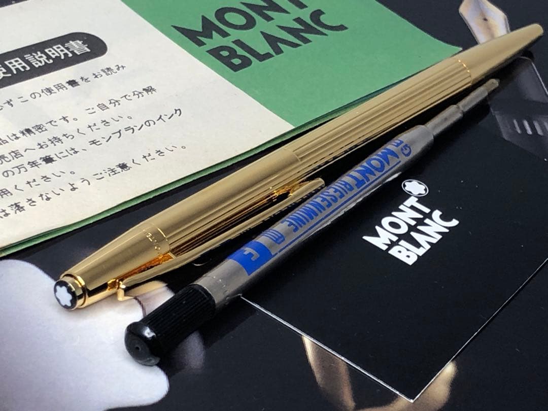 ⭐️金運を呼ぶ総金張り⭐️モンブラン⭐️ノブレスNo1947⭐️世界中で支持の高い逸品⭐️