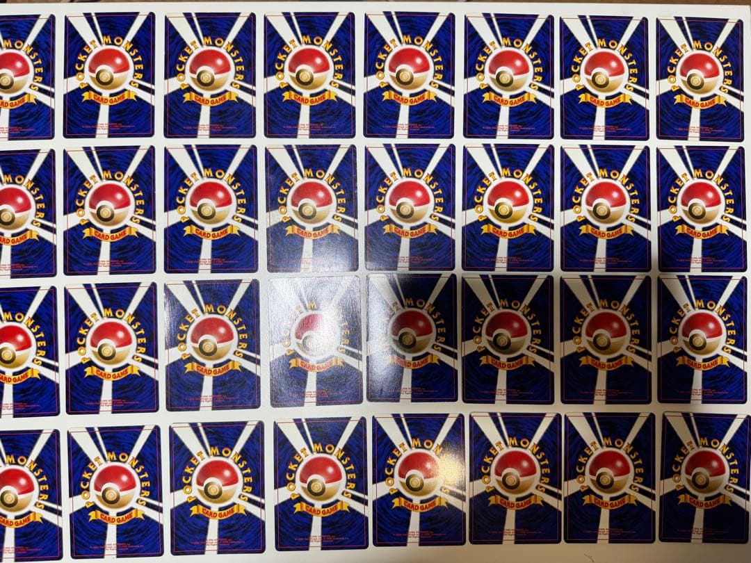 ポケモンカード まとめ 売り 旧裏 97枚