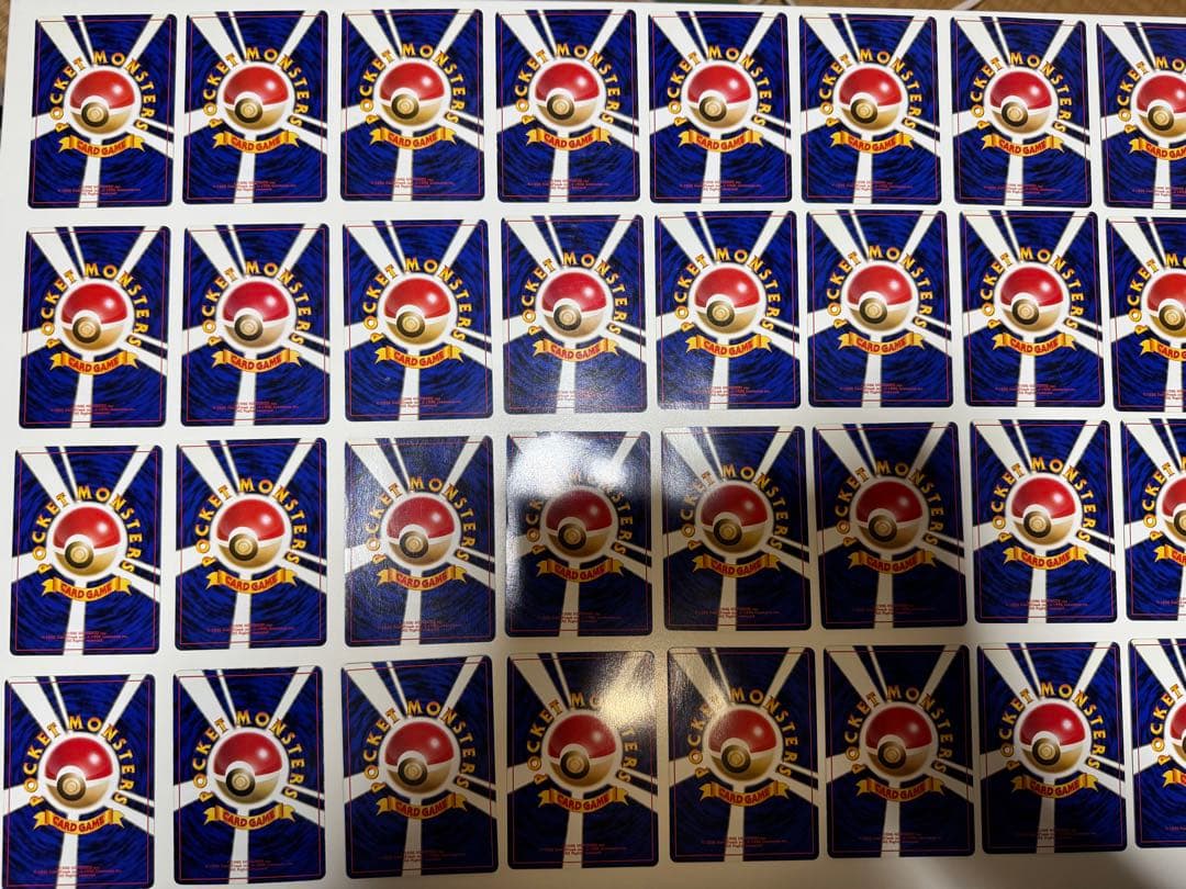 ポケモンカード まとめ 売り 旧裏 97枚