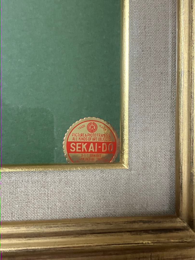 美品 額縁2点セット SM 油彩 油絵 絵画 店舗 什器 アンティーク アート