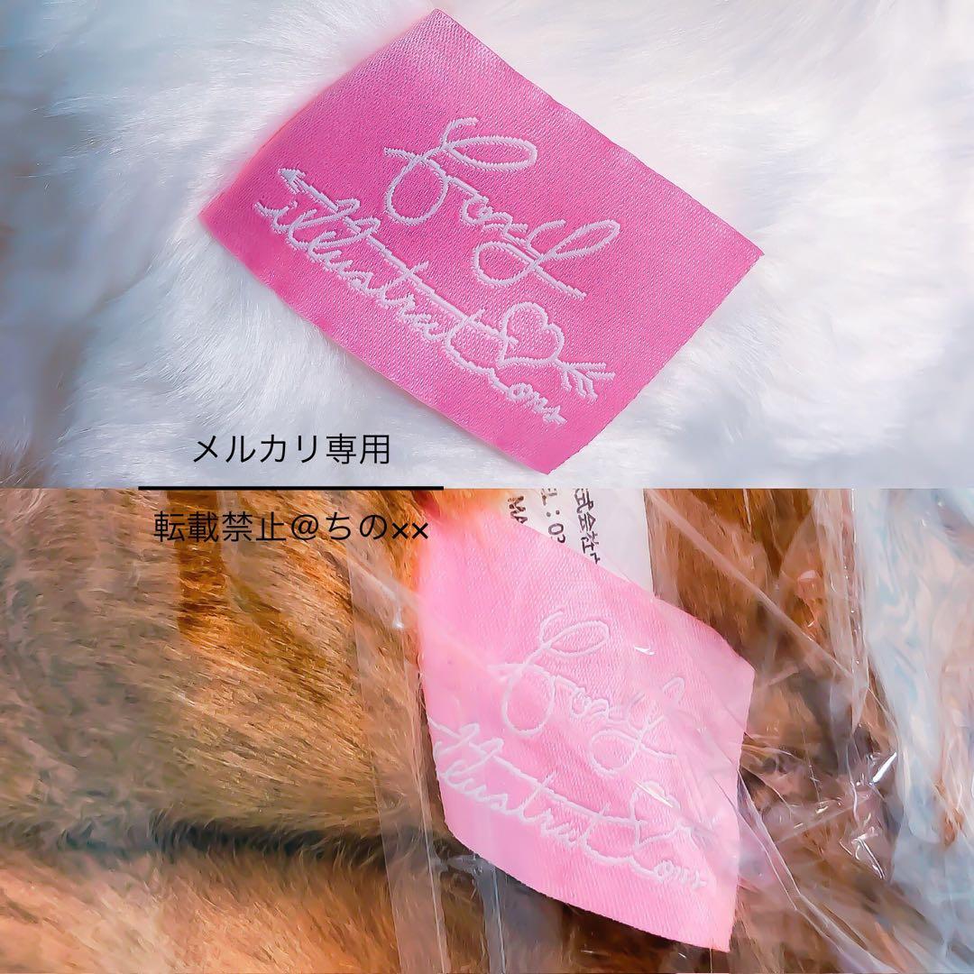 foxy illustrations WC バニー ベアー コラボ ぬいぐるみ