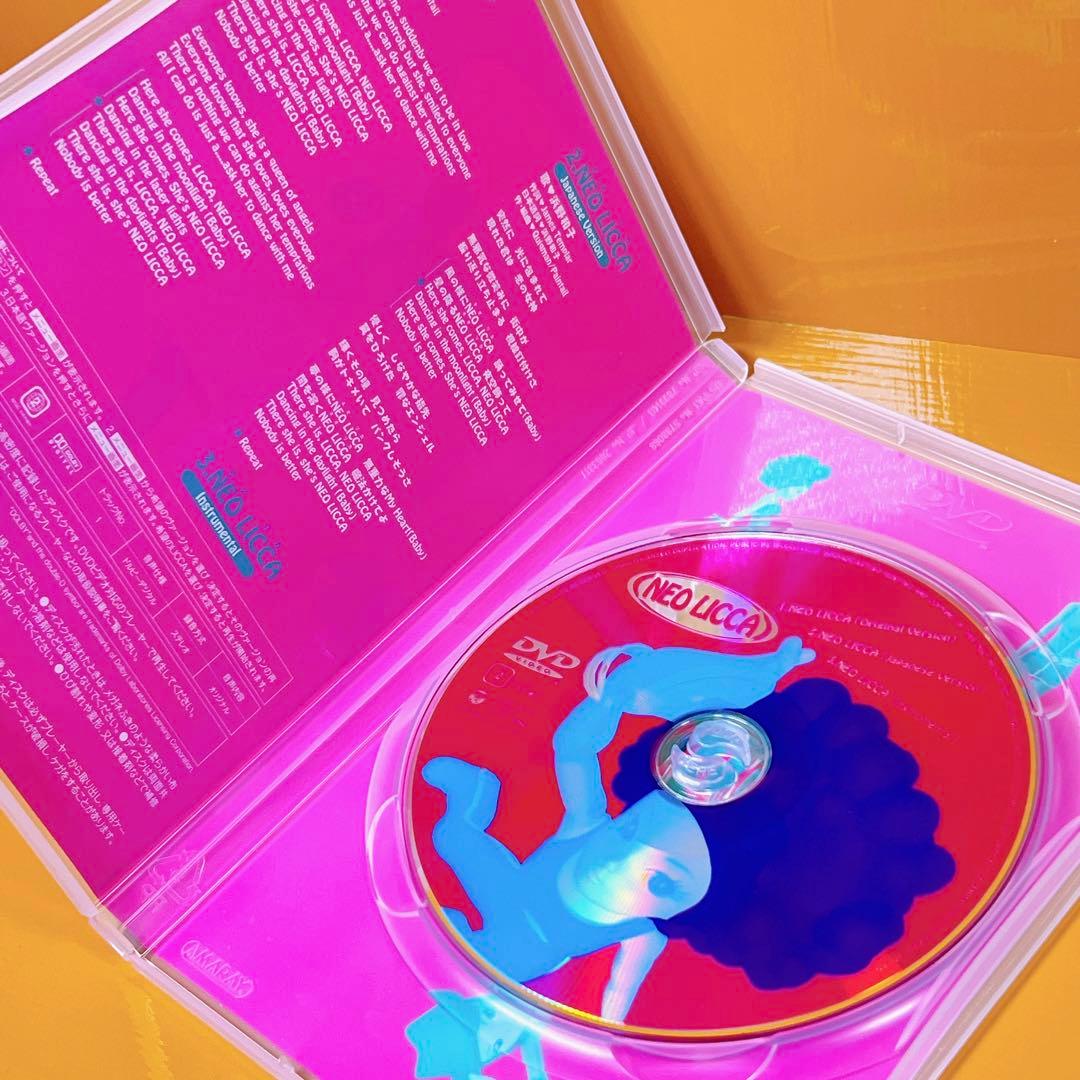 NEO LICCA ParaPara de NEO LICCA～パラパラでネオ…