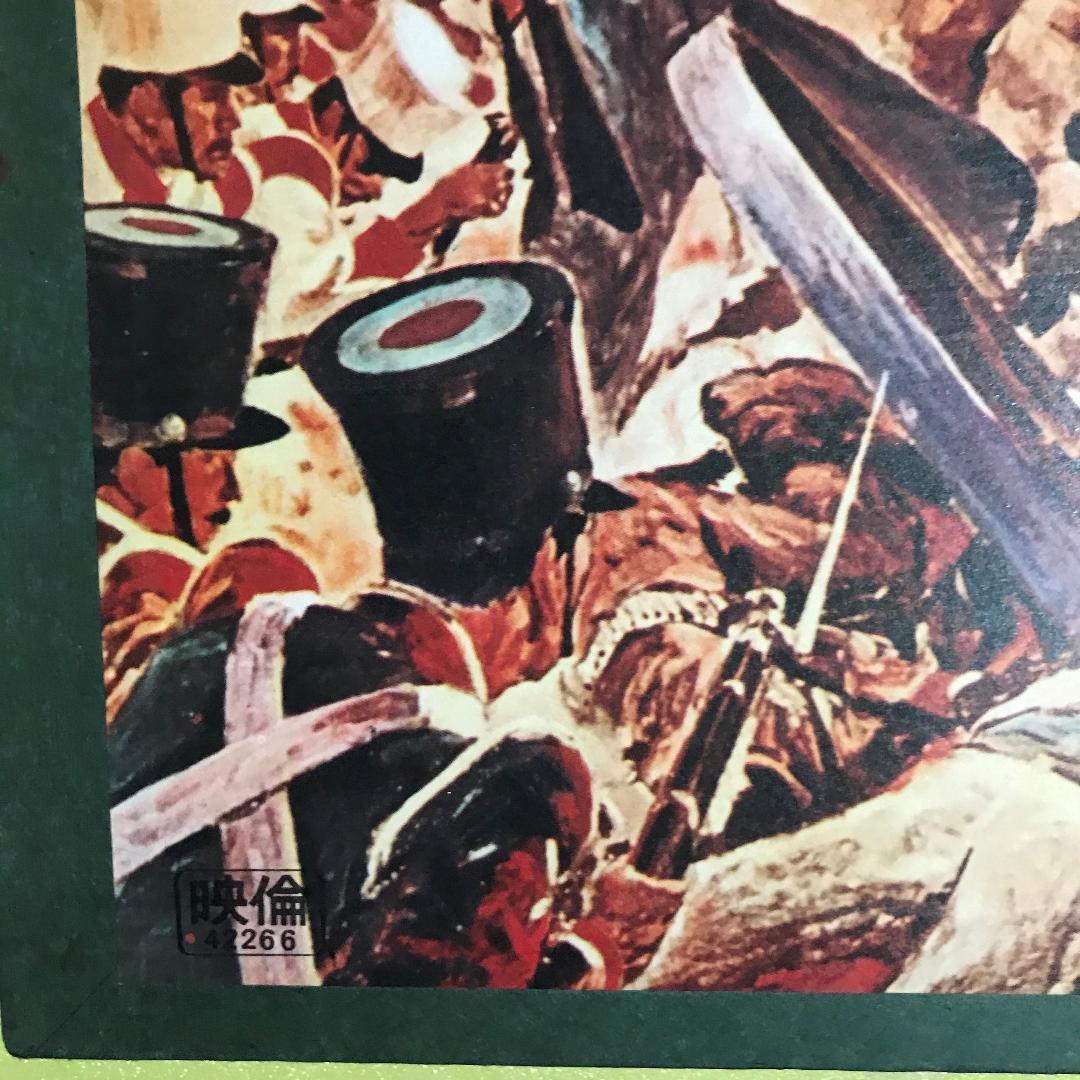 【激レア】アラモ（1960） B2判ポスター 　板張り済み