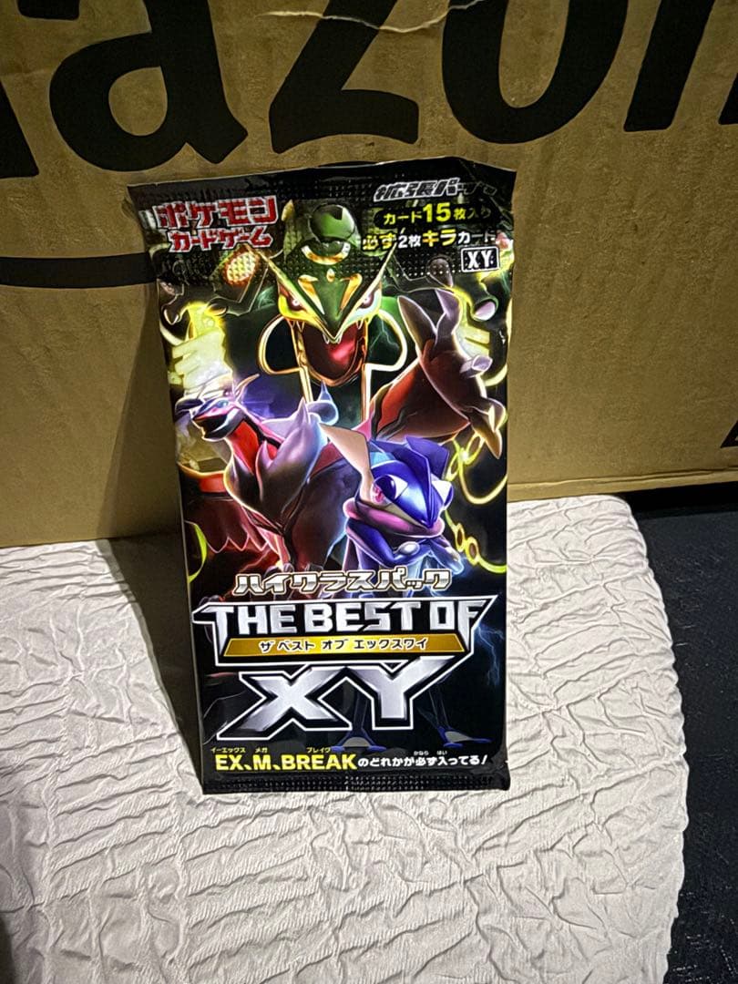 ポケカ 【ハイクラスパック THE BEST OF XY】　新品未開封パック
