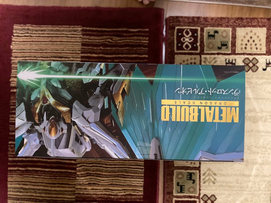 LBUILD DRAGON SCALE ランスロット・アルビオン