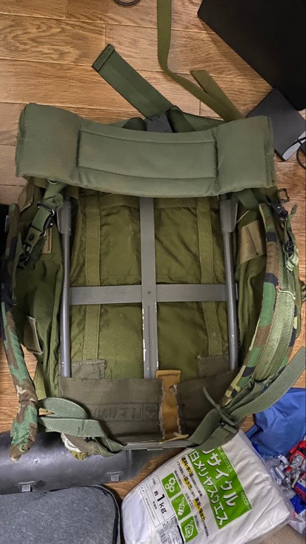 アリスパック　自衛隊使用品