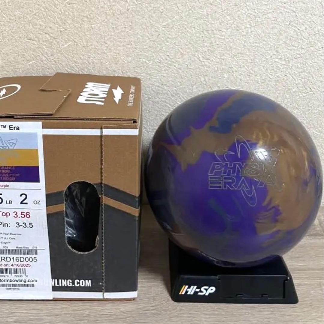 ★ストーム★フィジックス・エラ★完売品★15ポンド★中古美品★元箱有り★