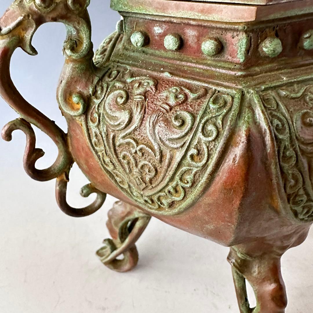 長谷川雅山　青銅　瑞貴　三足　香炉　工芸品　美術品　極上品　金工　鋳物