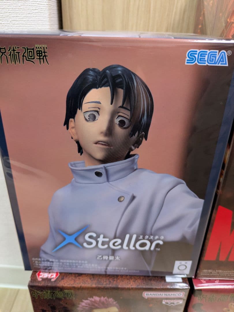 【新品・未開封品】呪術廻戦 フィギュア７体セット まとめ売り 乙骨憂太 宿儺