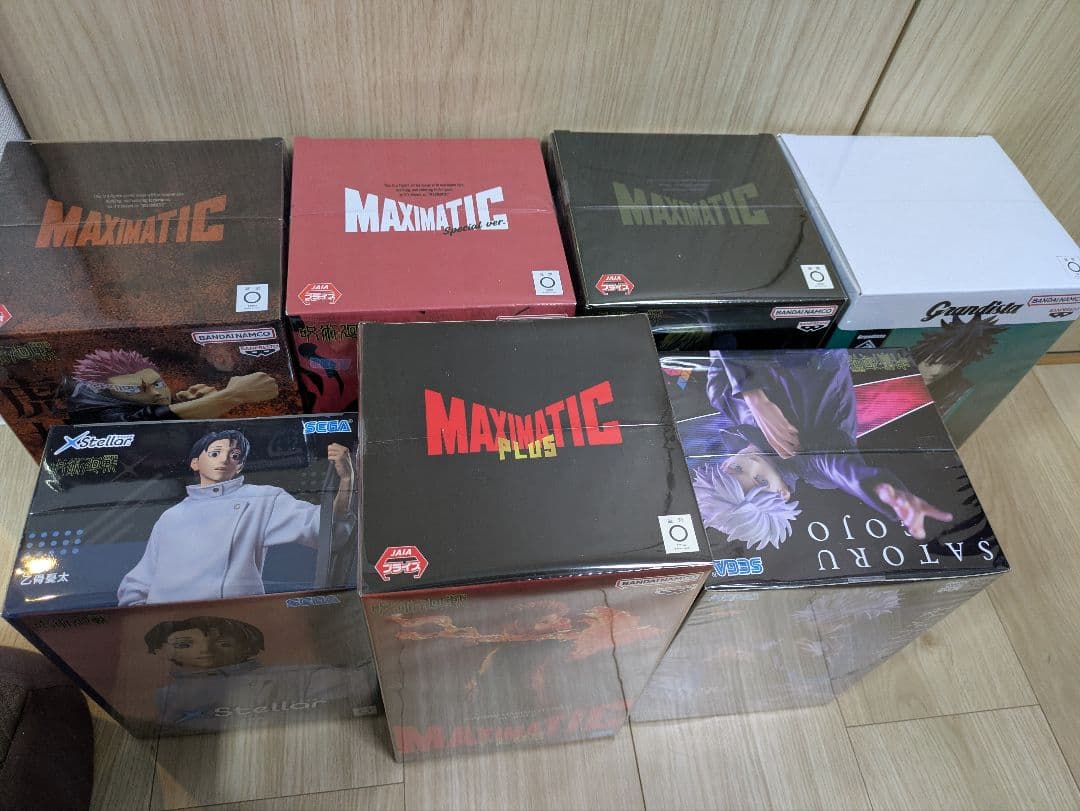 【新品・未開封品】呪術廻戦 フィギュア７体セット まとめ売り 乙骨憂太 宿儺