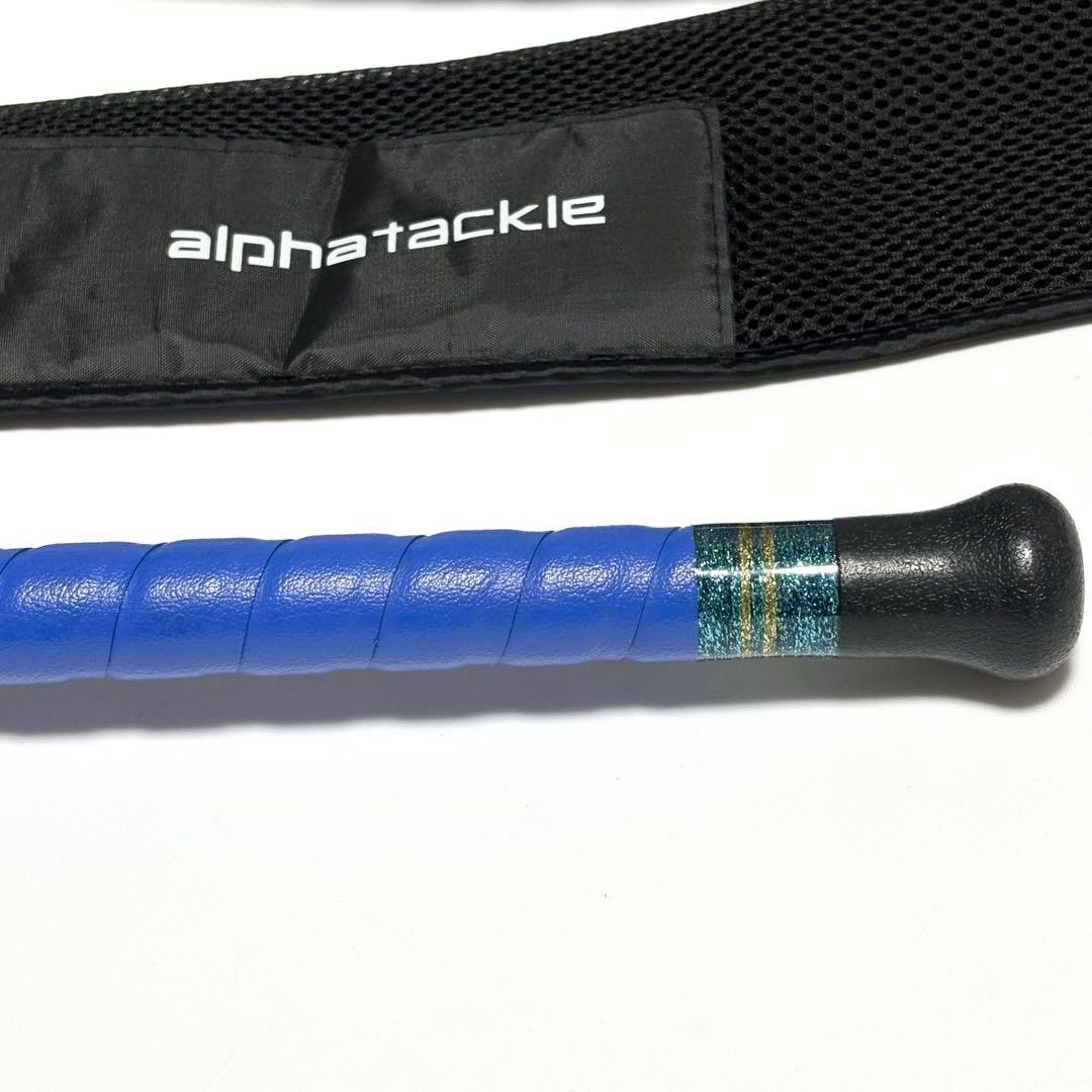 【送料無料】アルファタックル　グラスラム190L