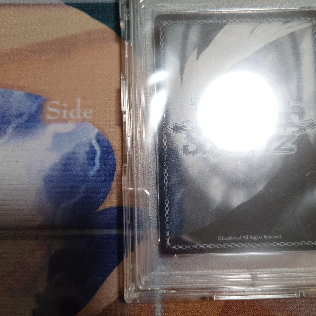 帰るべき場所　フェイト SSP サイン　ヴァイス psa10