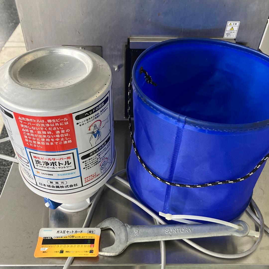 2022年製　サントリー SUNTORY ビールサーバー業務用　SLI33-S