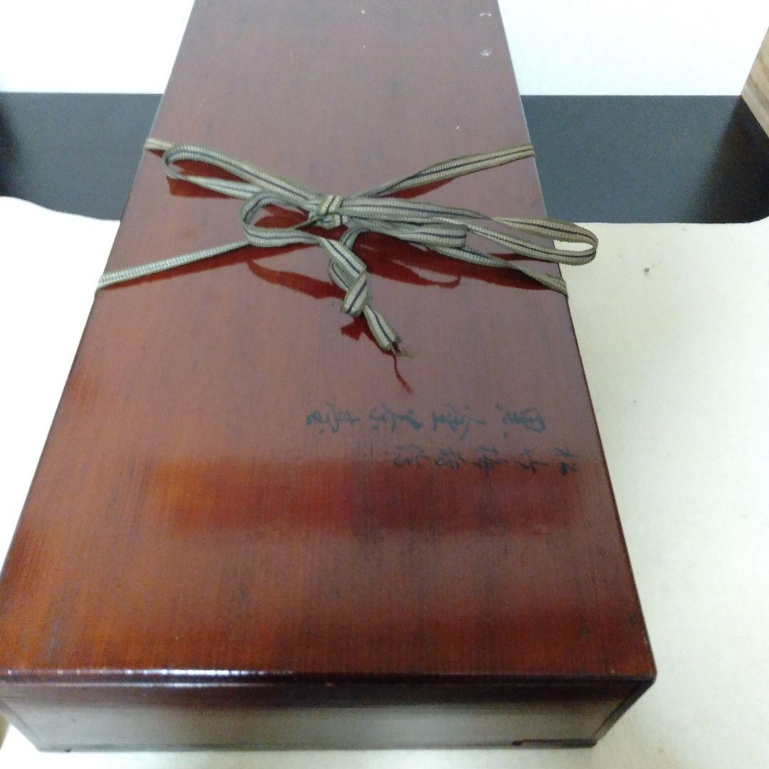 松竹梅蒔絵入　木製茶台十客　美品