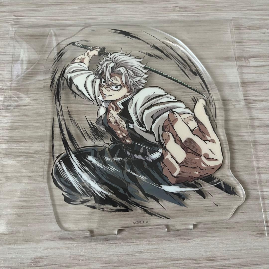 鬼滅の刃 柱稽古編 幕間画集 豪華版 セット 風柱 不死川実弥 C105 グッズ