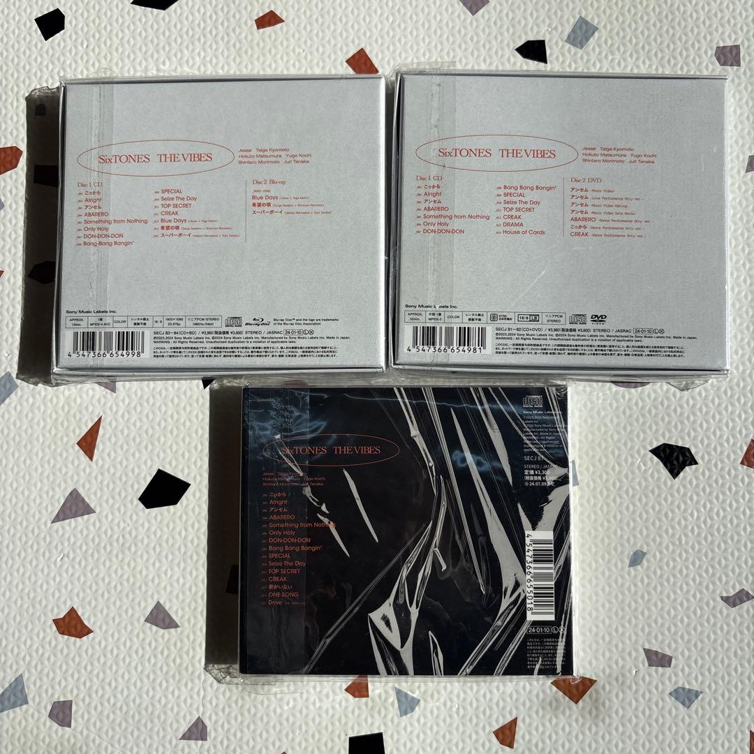 SixTONES CD19枚 ライブDVD4枚 まとめ売り