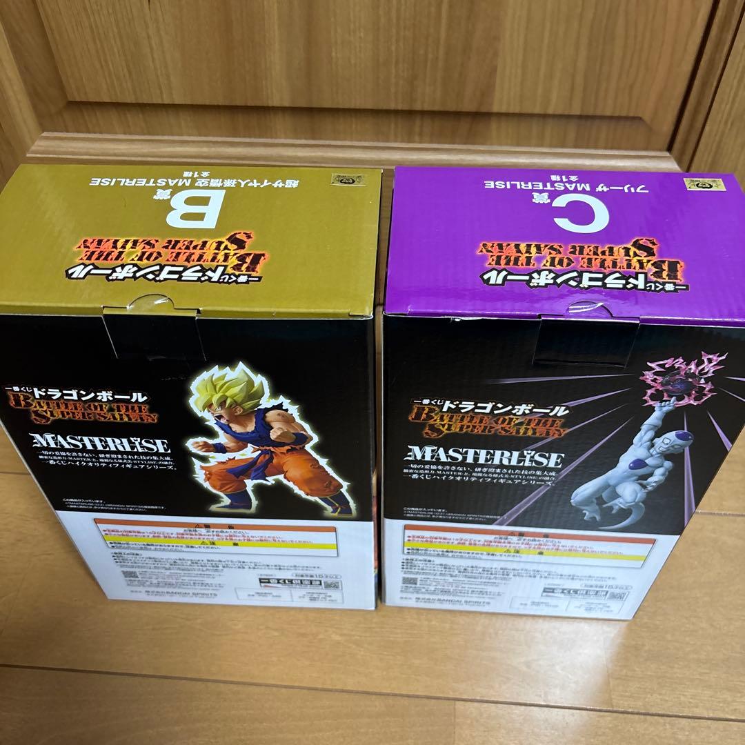 一番くじ　ドラゴンボール　B賞 超サイヤ人孫悟空　C賞 フリーザ