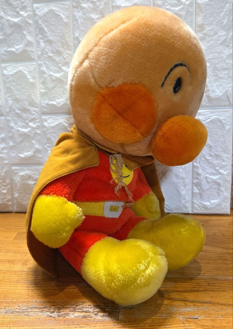 昭和レトロ　アンパンマン ぬいぐるみ 約53 cm