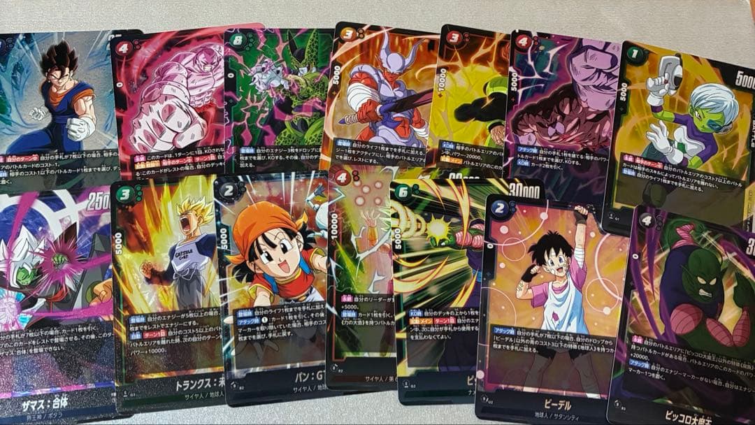 ドラゴンボール フュージョンワールド カードセット500枚以上