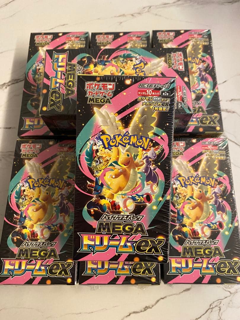 ポケモンカードゲーム MEGA ドリームex シュリンク付き