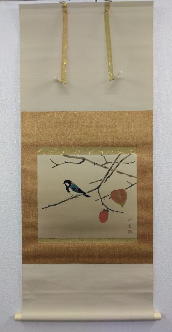 金島桂華　絹本　掛軸　共箱（二重箱）