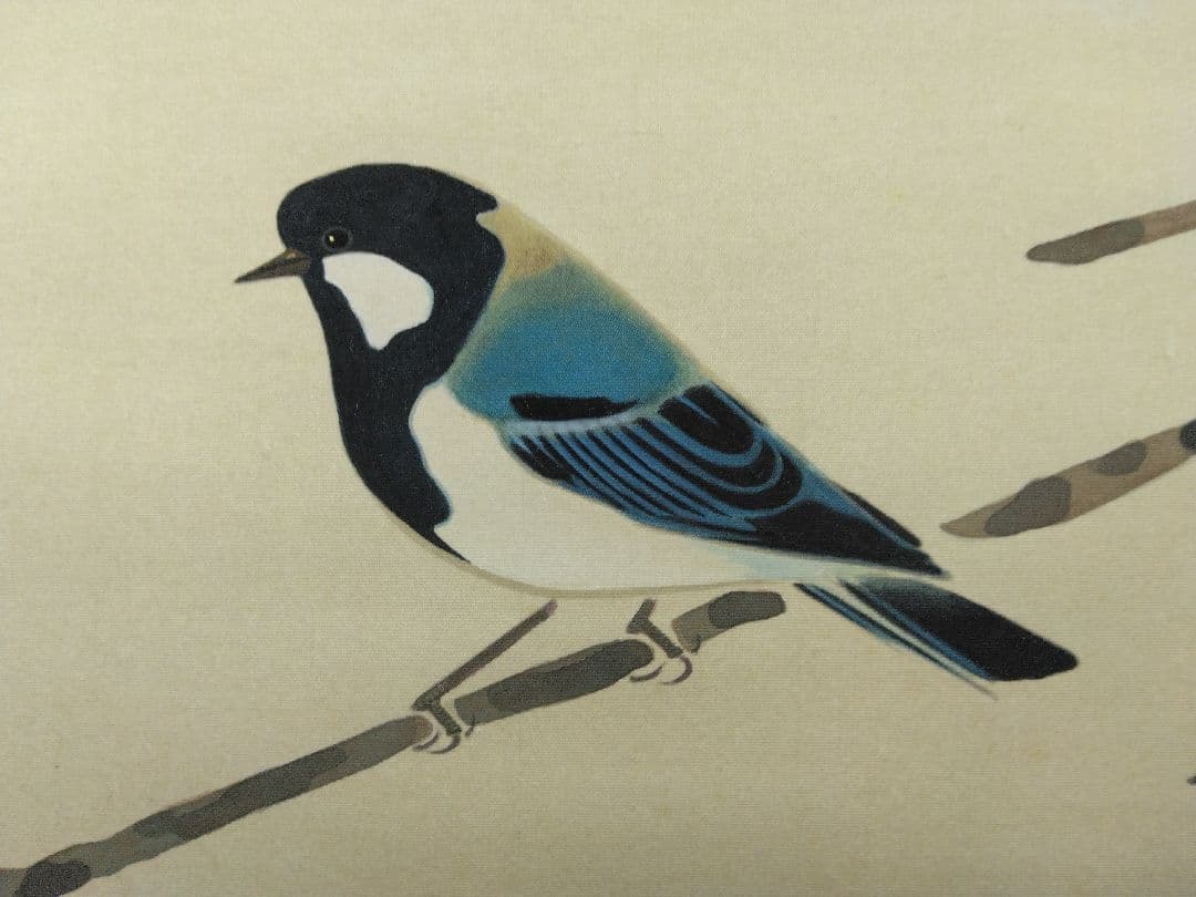 金島桂華　絹本　掛軸　共箱（二重箱）