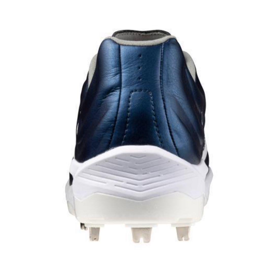 ミズノプロ　クッションレボプロ　ネイビー　30cm