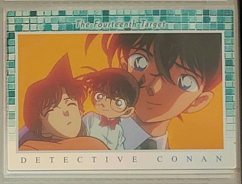 名探偵コナン 灰原哀 怪盗キッド カード 瞳の中の暗殺者 世紀末の魔術師