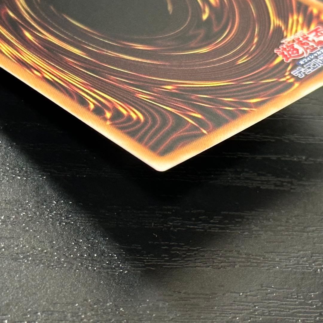 遊戯王 レムニスゲート プリズマ 日版