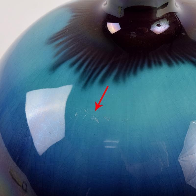 九谷焼　人間国宝　徳田正彦（三代徳田八十吉）　彩釉　花生　M　R8912