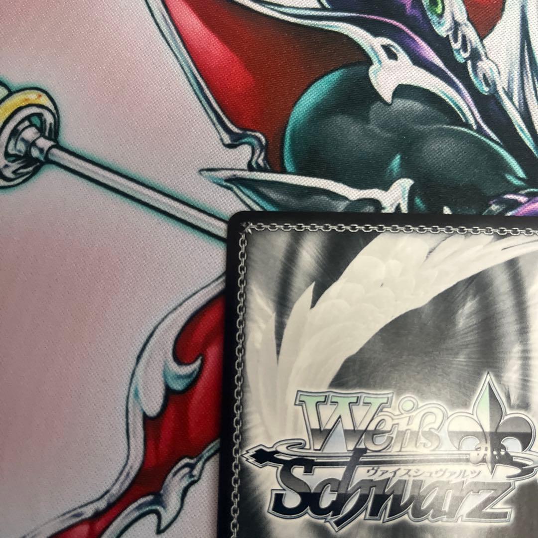 甘神朝姫　ヴァイスシュヴァルツ　SP