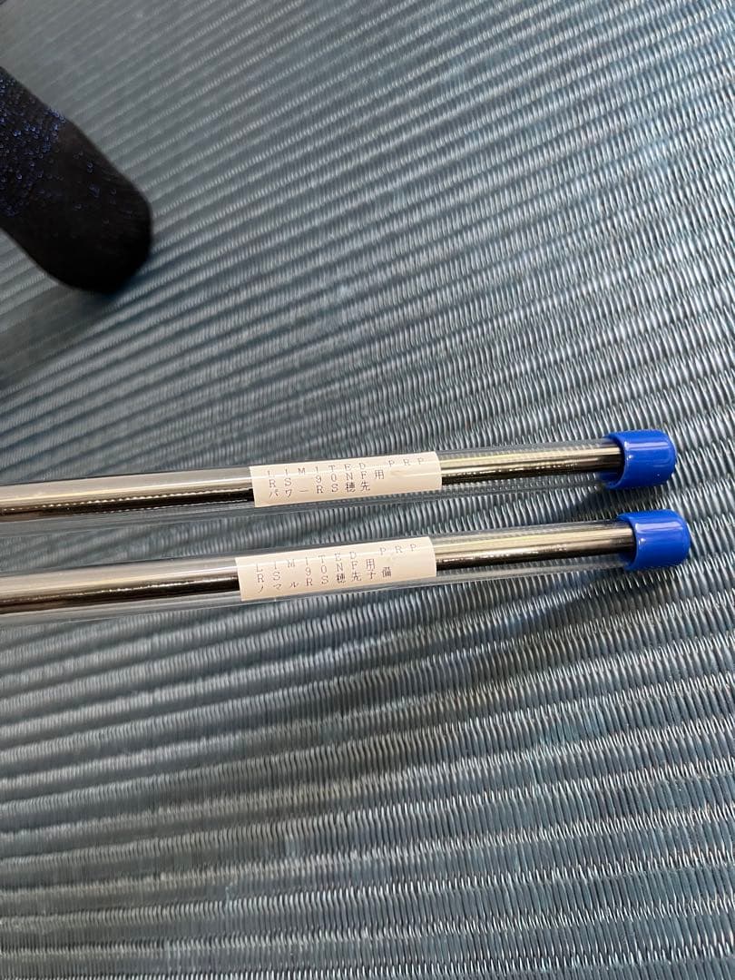 シマノ　15 リミテッドプロRS90NF パーソナルスペック　オマケ付き