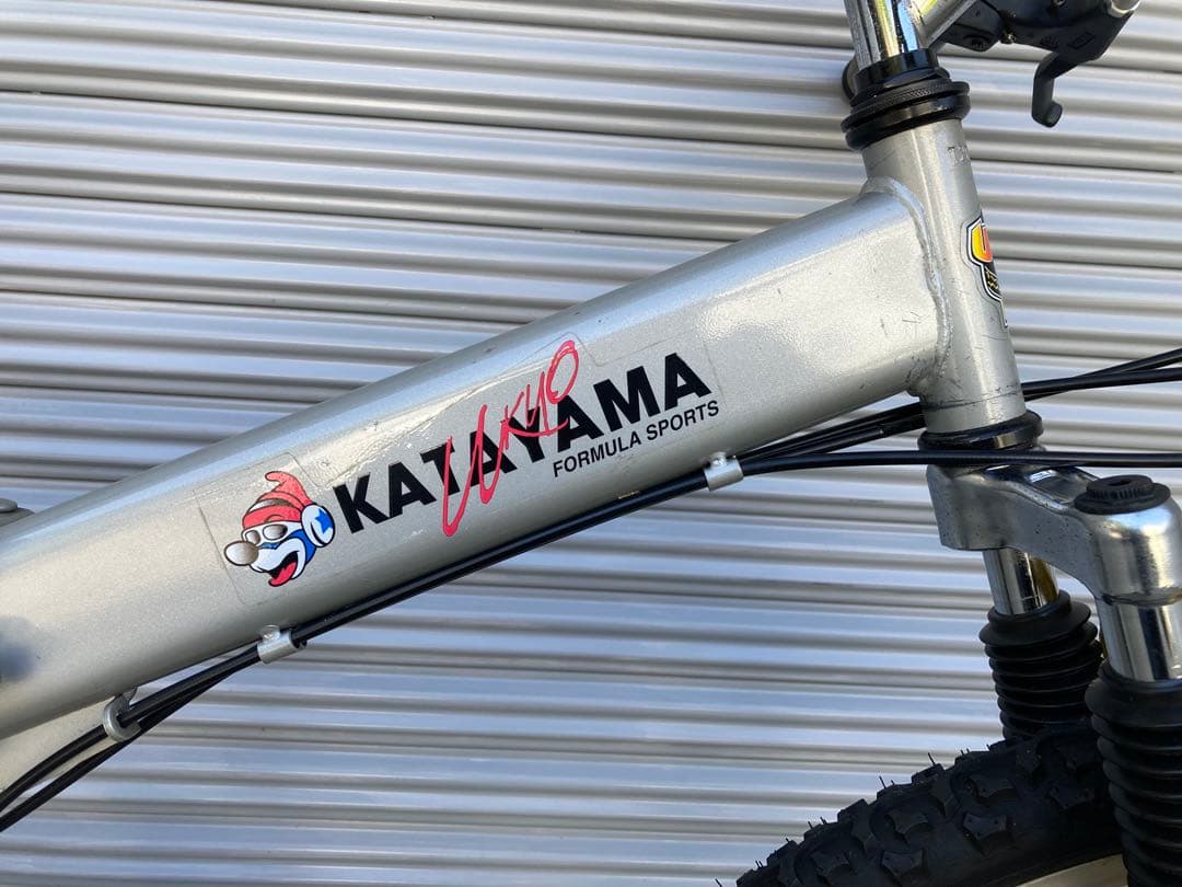 UGO片山右京モデル　折りたたみマウンテンバイク